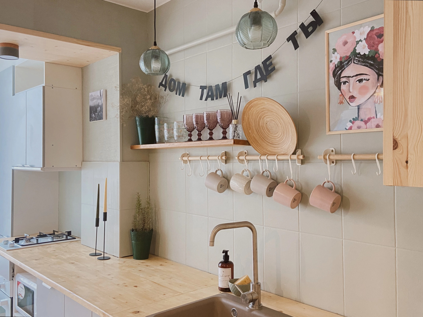 Апартаменты Шхельда