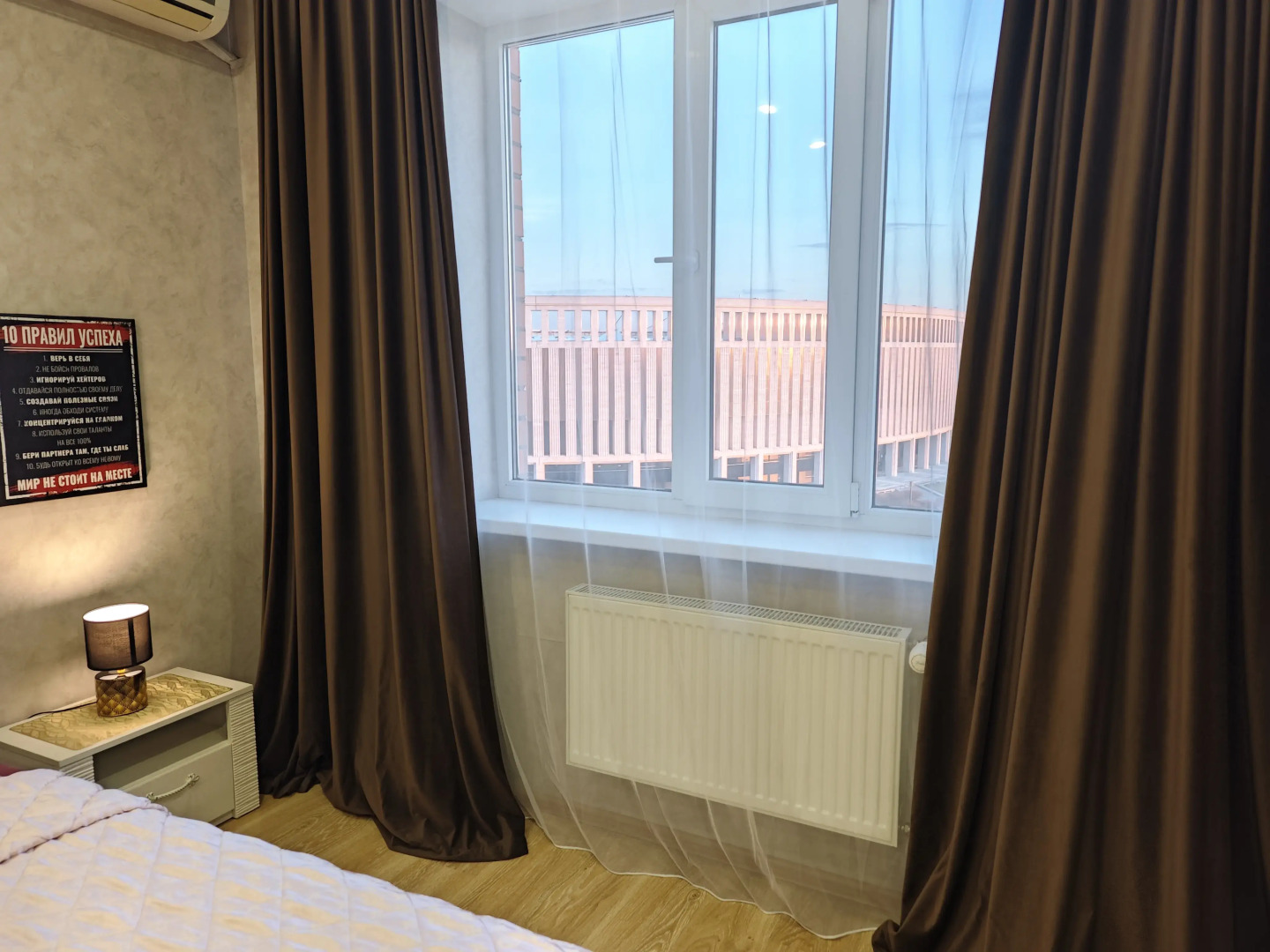 Квартира Шикарная Квартира с видом на Стадион и Парк