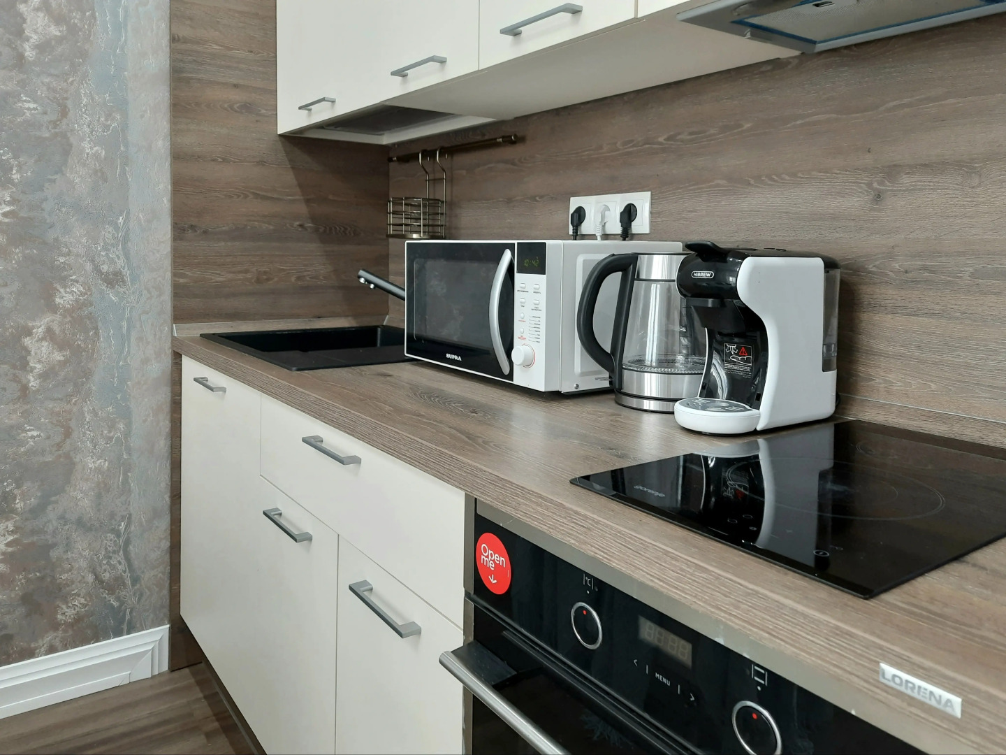 Апартаменты Остров комфорта