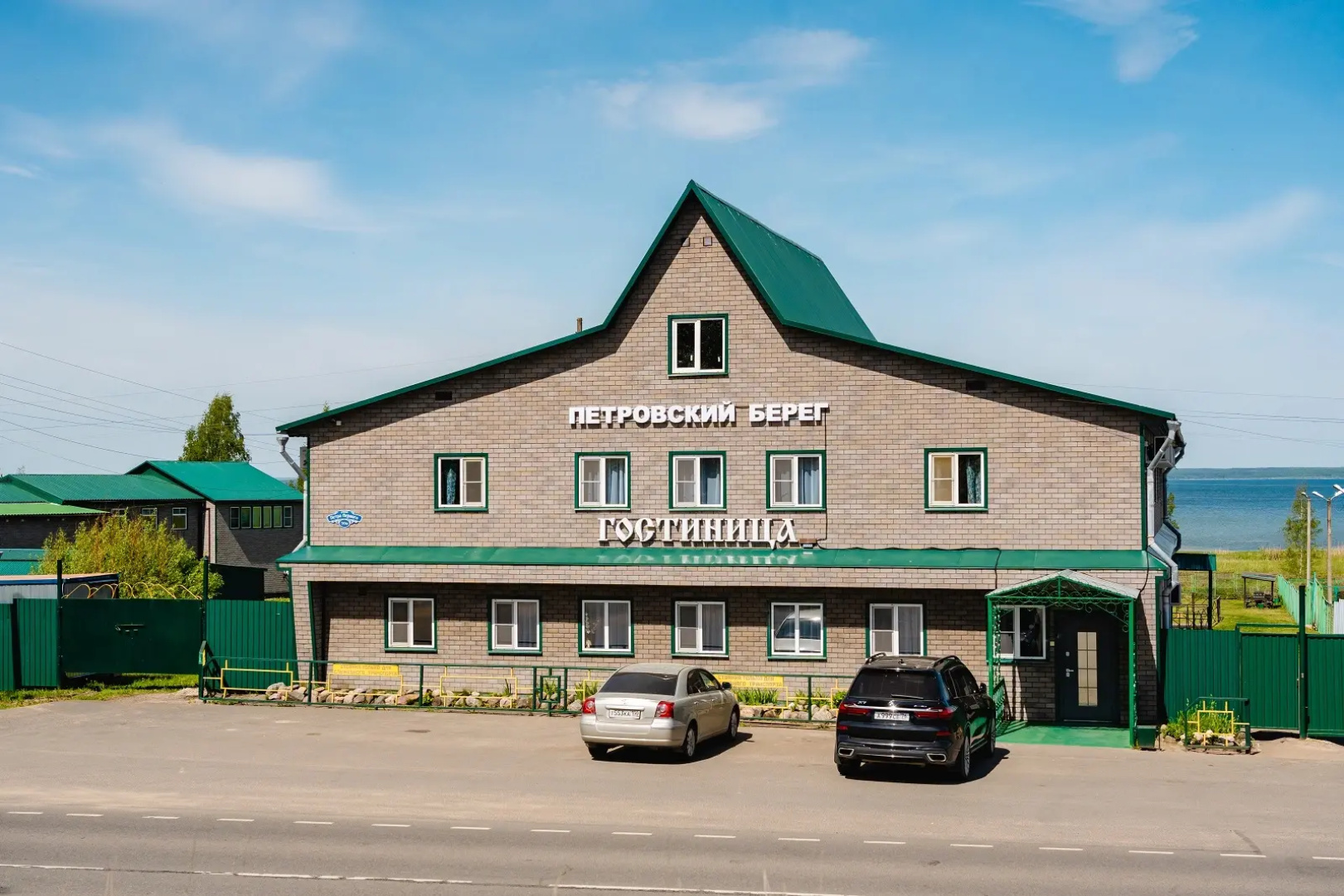 Отель Петровский берег