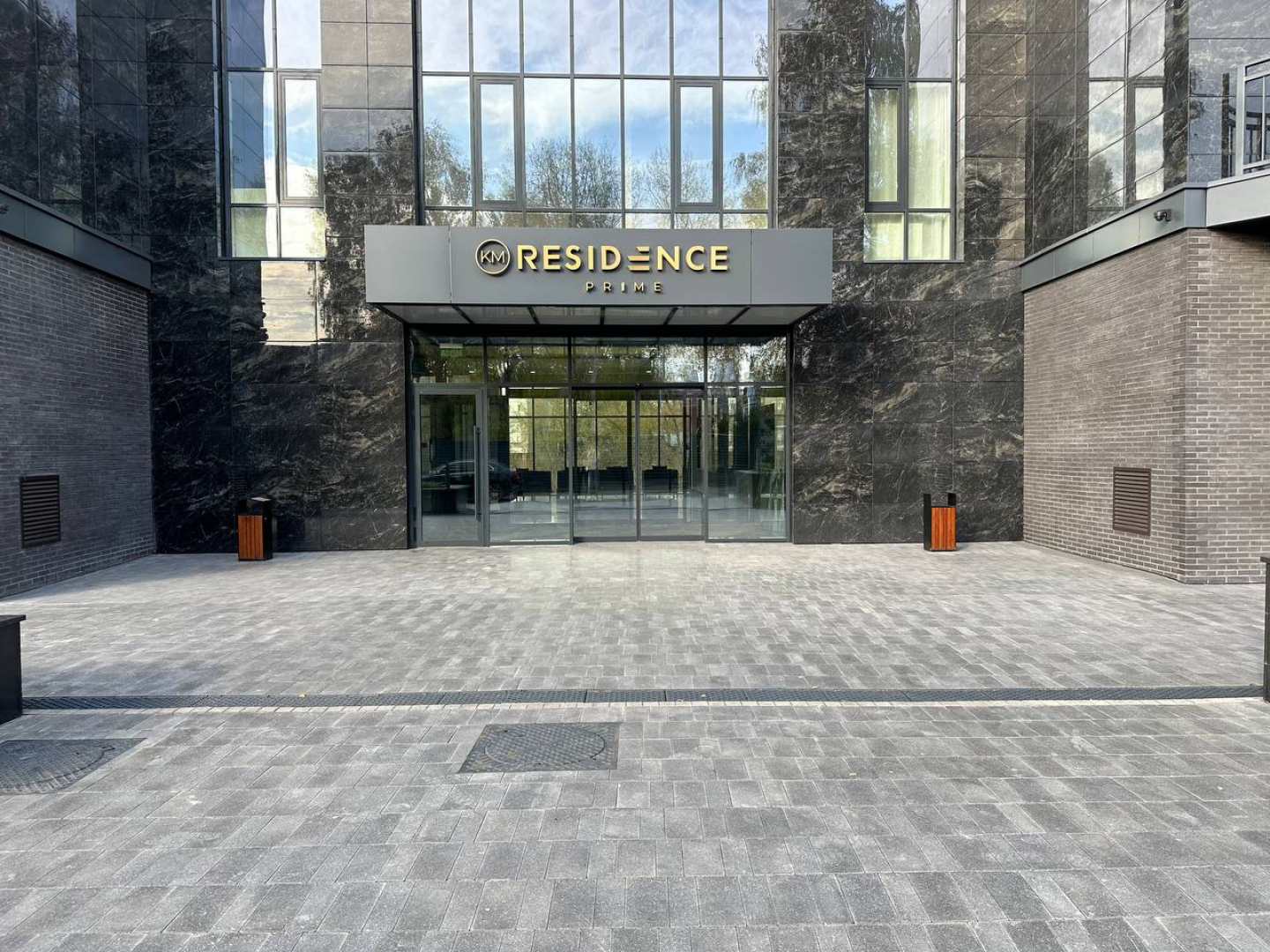 Апартаменты Еlevé 121