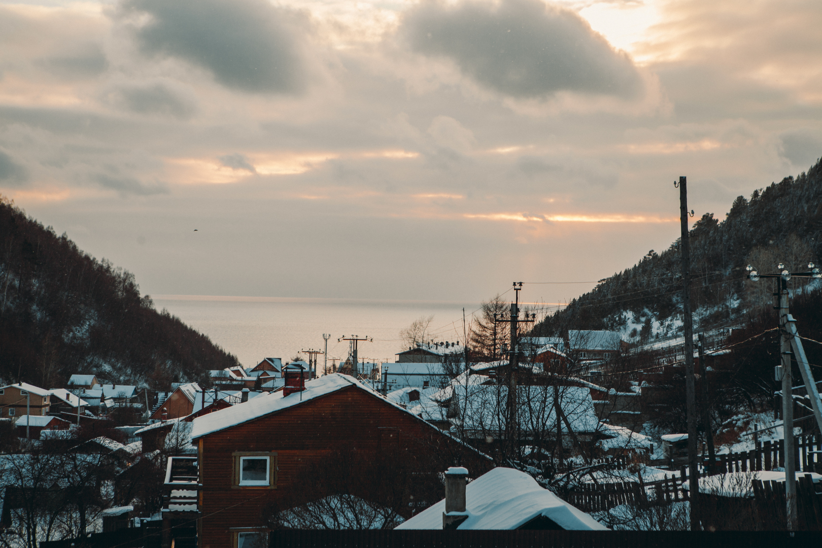 Гостевой Дом Гавань Байкала