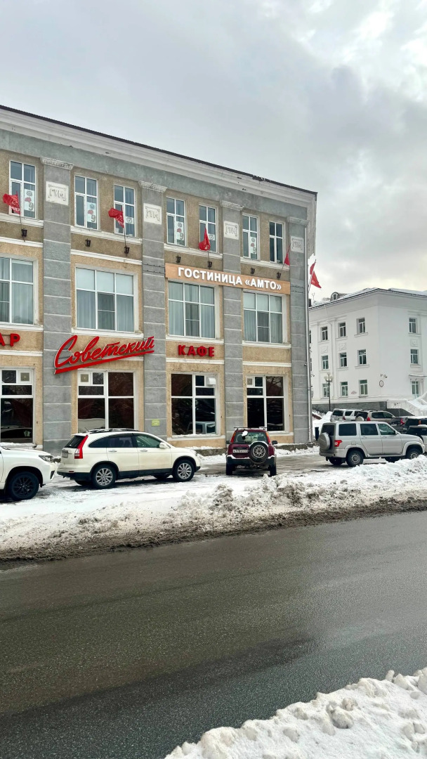 Мини-отель Амто