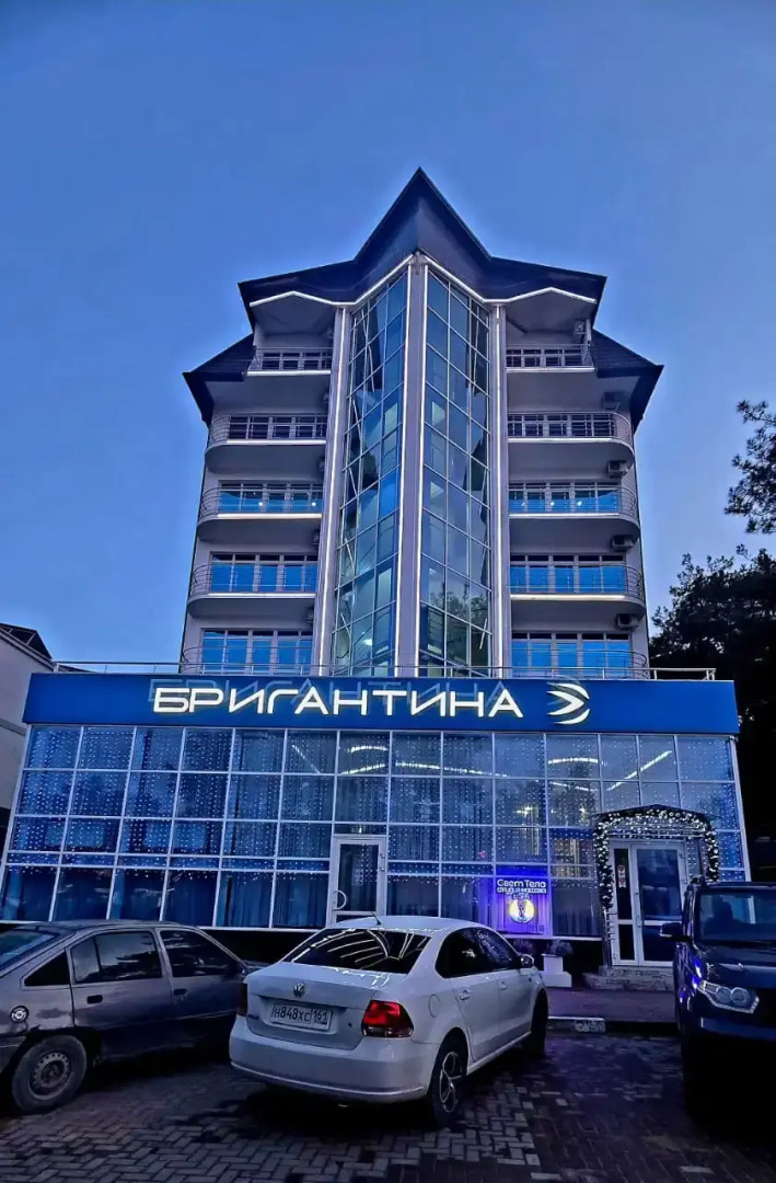 Отель Бригантина