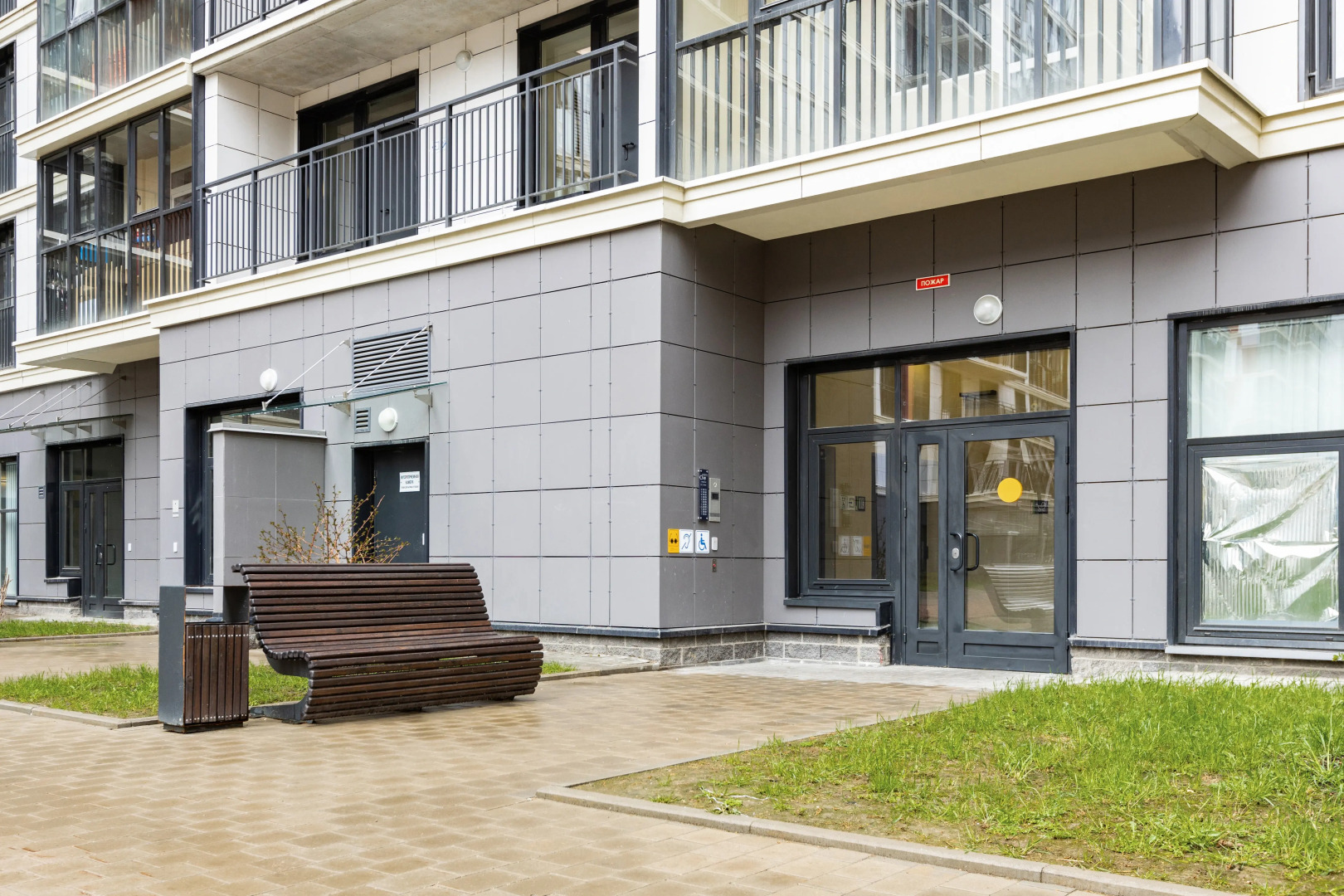 Квартира с новым стильным ремонтом