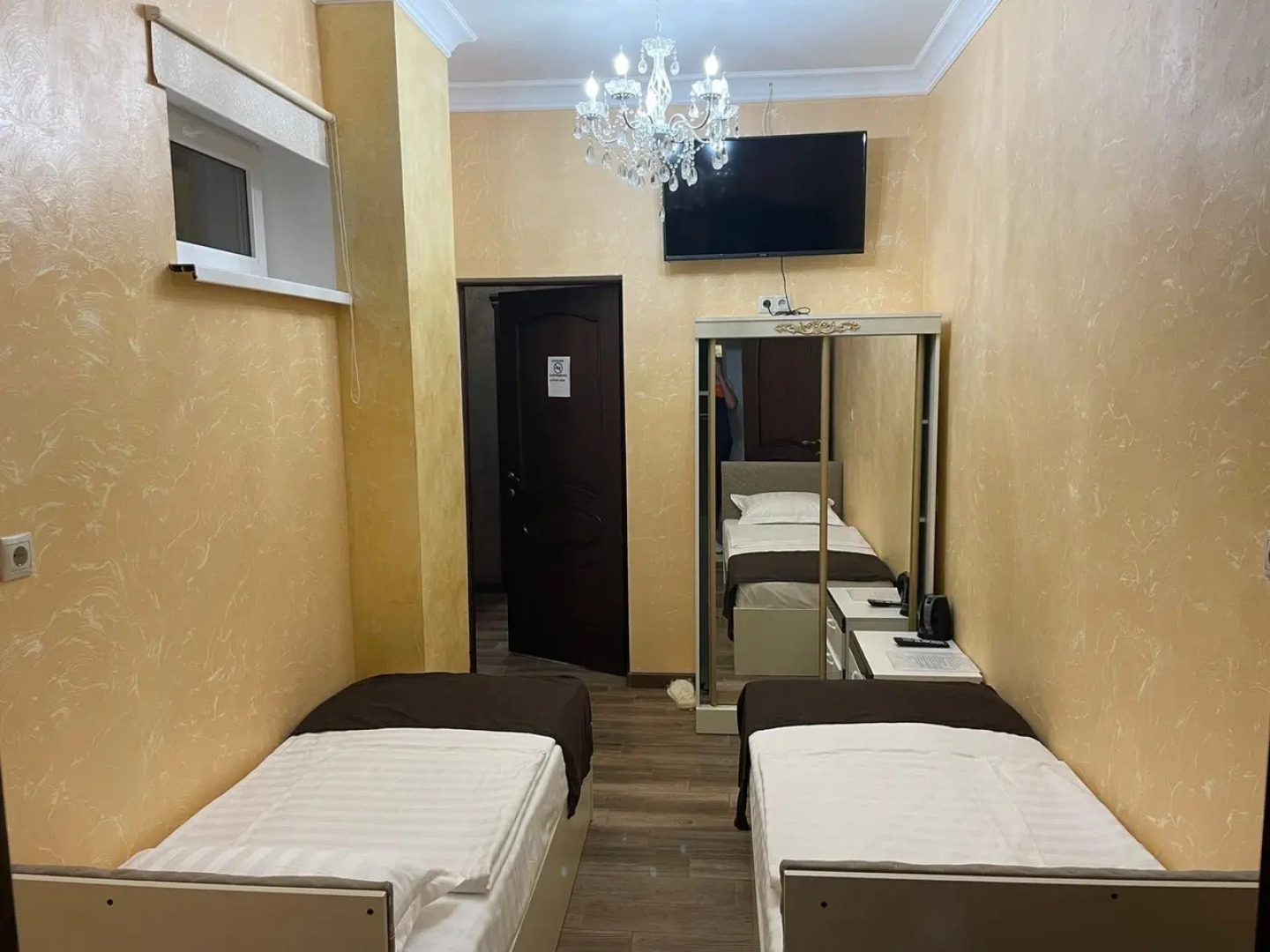 Отель Амаро