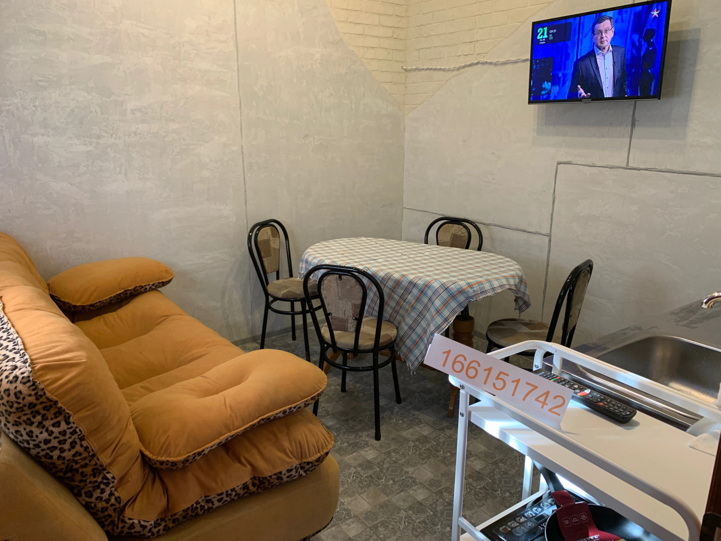 Апартаменты Статус на Кирова 10 в Ялте 1