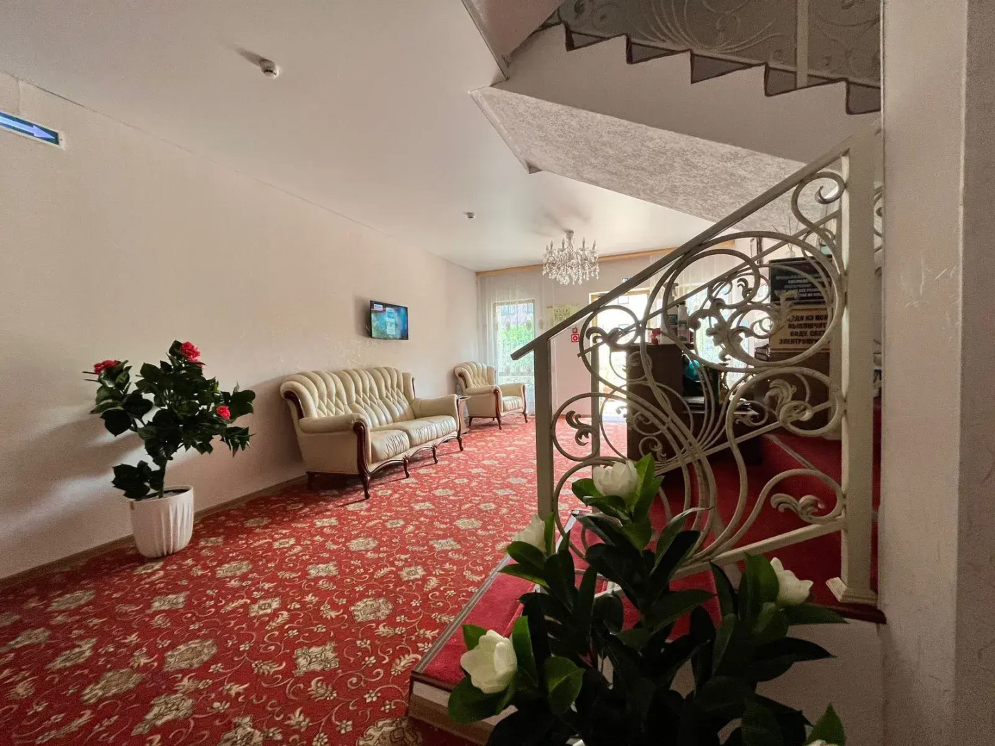 Гостевой дом Морской рай