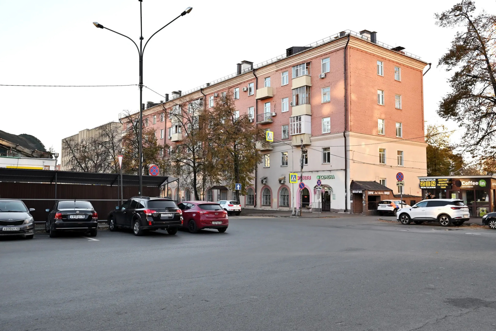 Квартира Milli House на Чехова