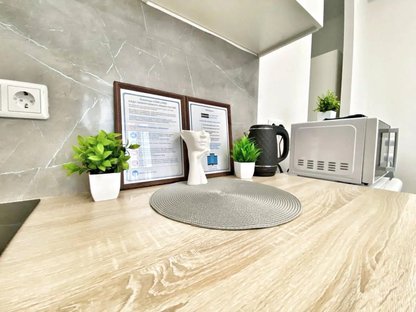 Квартира студия ЖК Одинград