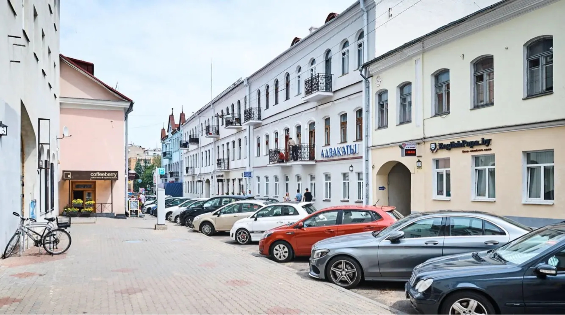 Апартаменты Интернациональная 14