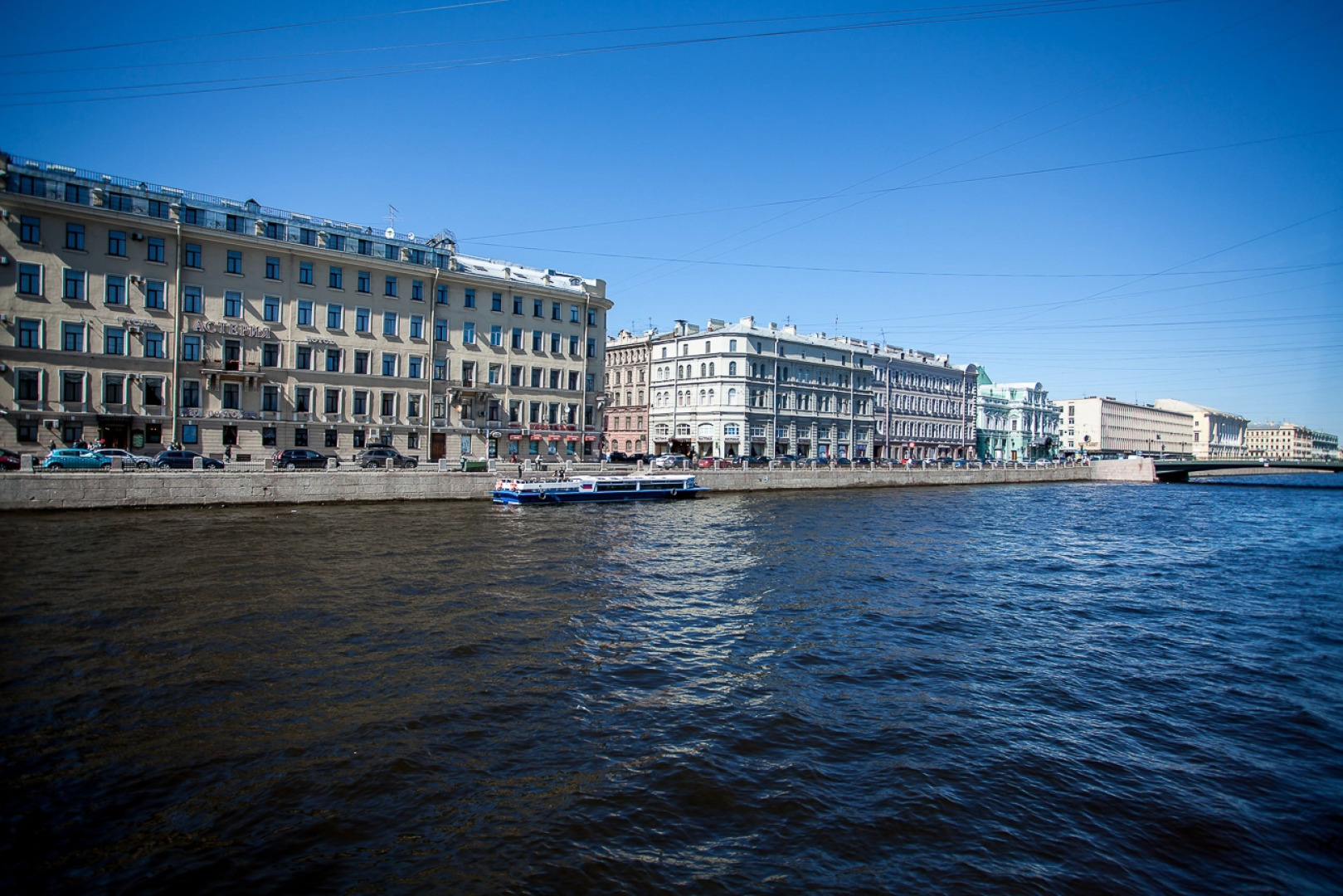 Отель Астерия