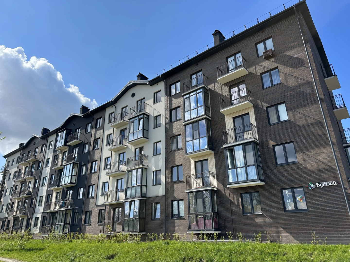 Квартира Baltic Resort на Рабочей