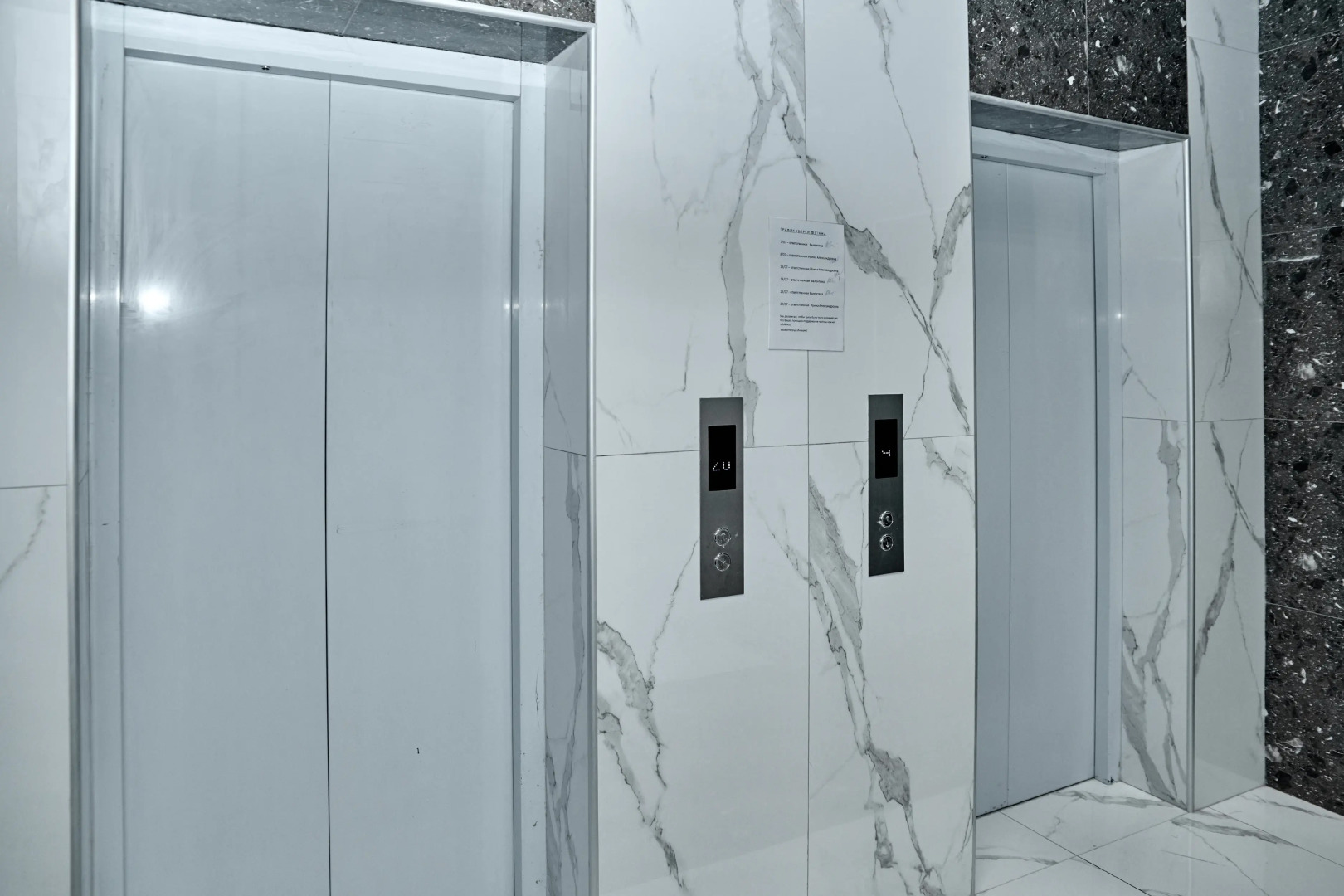 Апартаменты Park Avenue