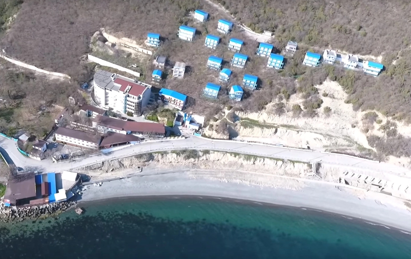 База отдыха Широкая