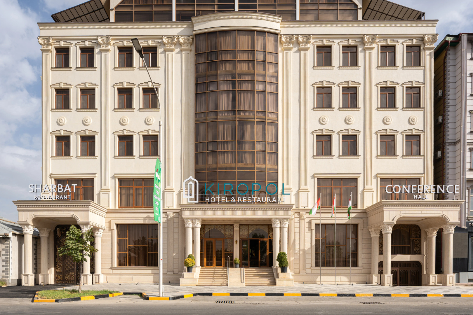 Отель Kiropol Airport Hotel