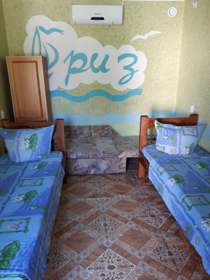 Kryimskij Briz Kerch' Guest House