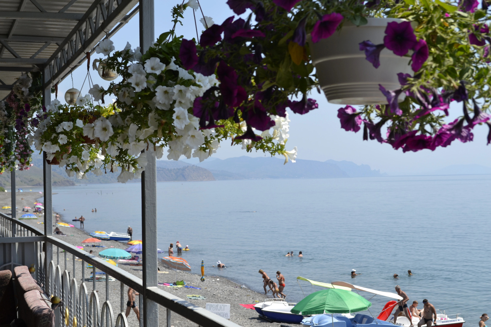 Мини-Отель Гамачок у Моря