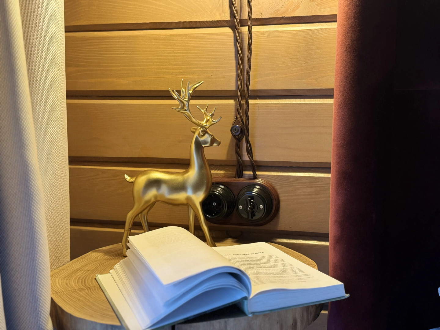 Шале комплекс ВМЕСТЕ дом темный