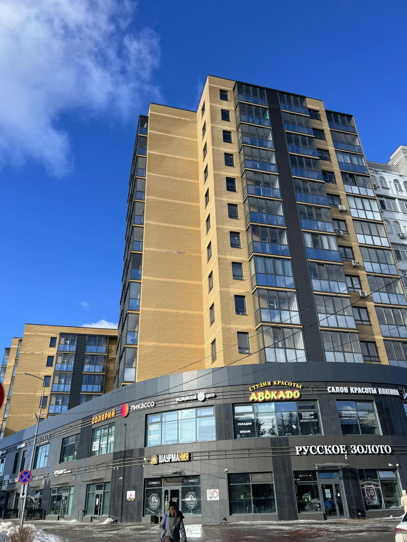 Апартаменты Next рядом с ТЦ БУМ Сити