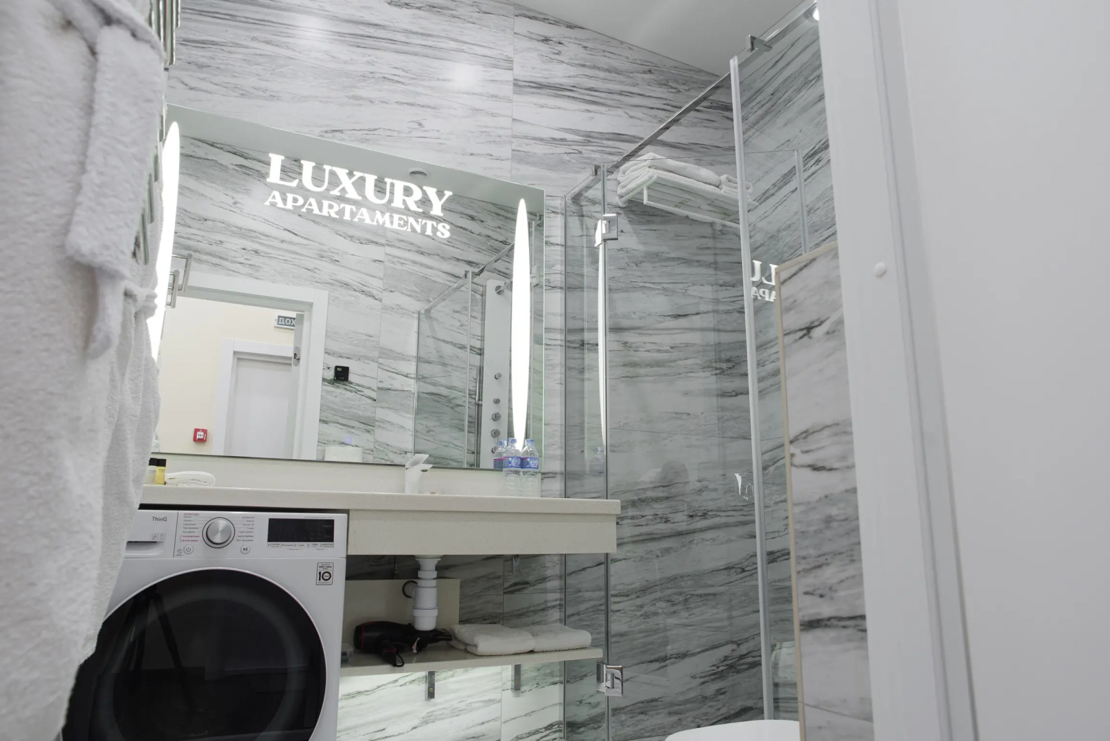 Апартаменты Luxury 2