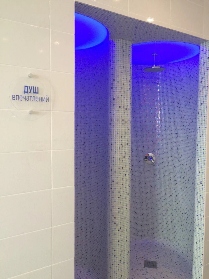 Отель Спа Мелиот