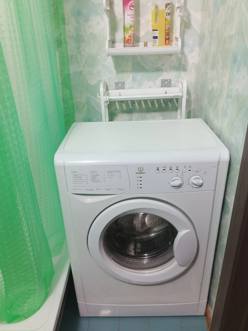 Квартира уютная с бесконтактным заселением