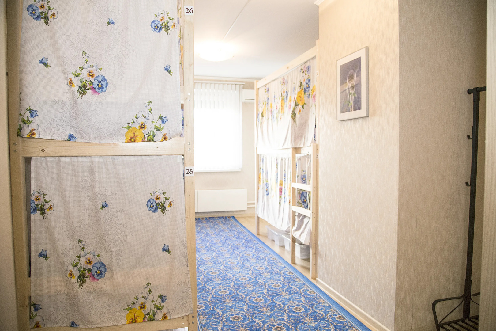 Green Hostel Kuzminki