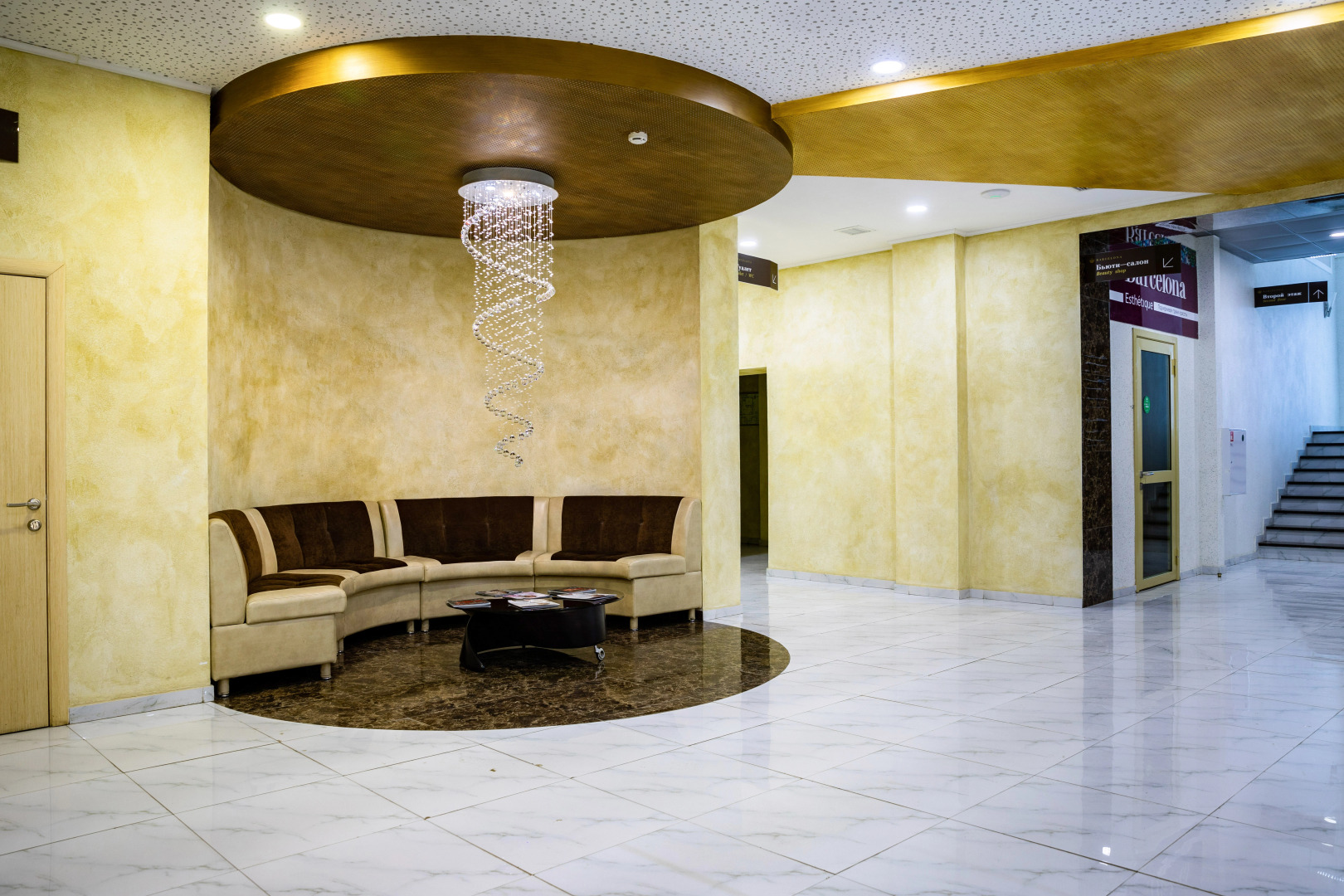 Отель Hotel&Spa Barcelona