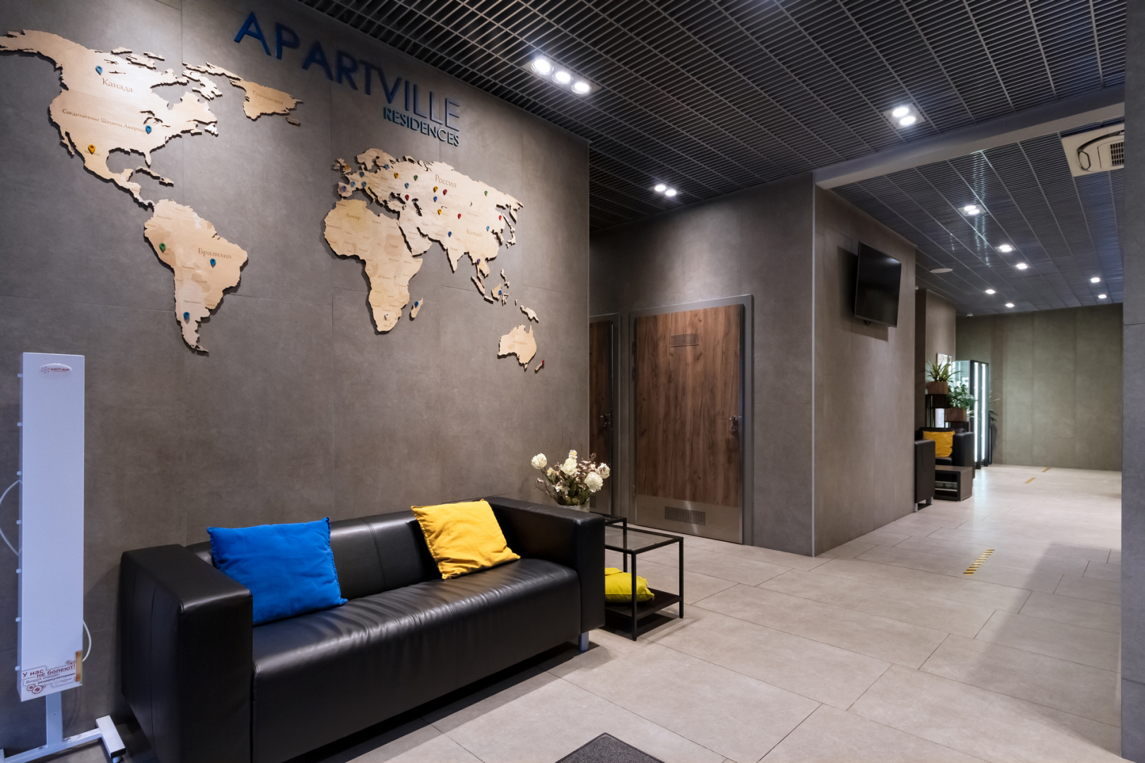 Апарт-отель Apartville