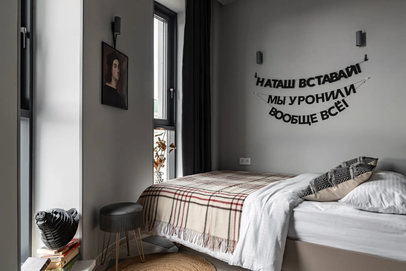 Квартира с умным домом с паркингом и красивым видом на Павелецкую