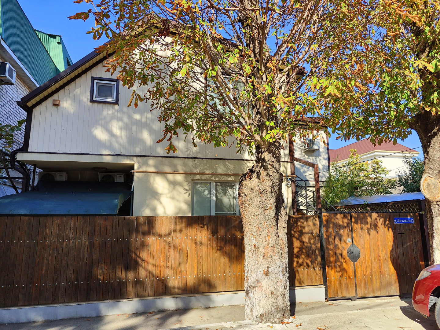 Гостевой Дом Тельмана 9