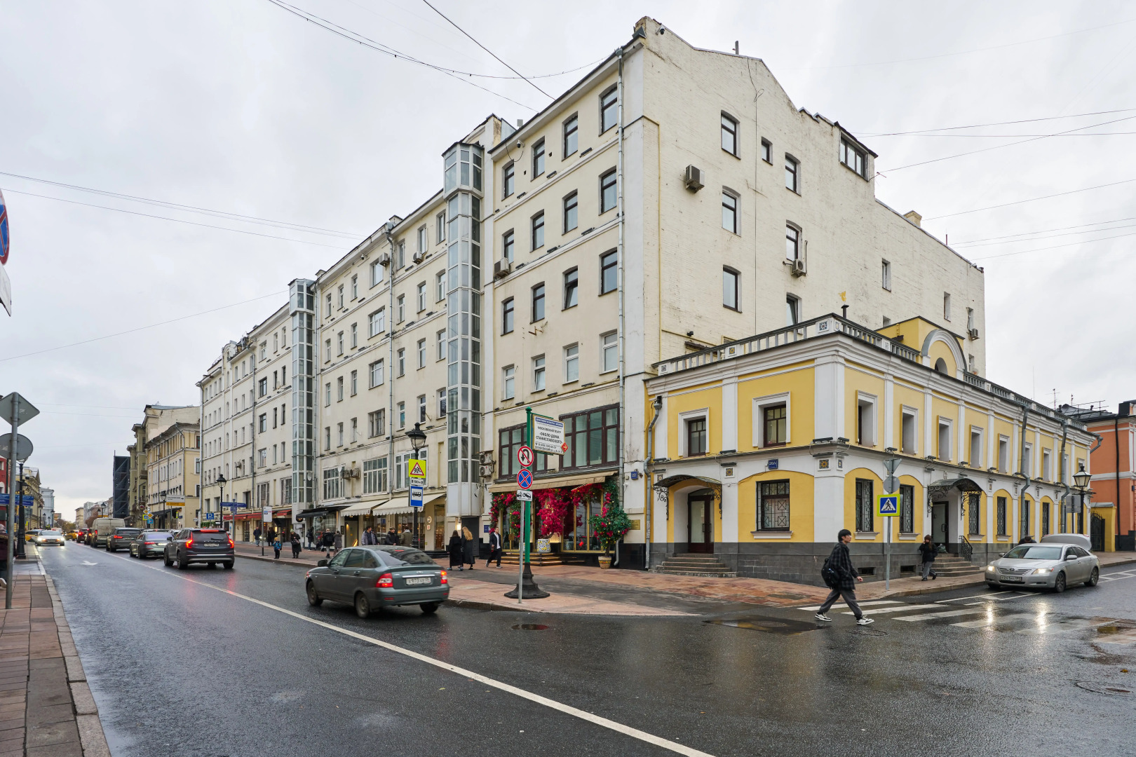 Апартаменты 2 Комнатная в 5 Минутах Пешком от Кремля