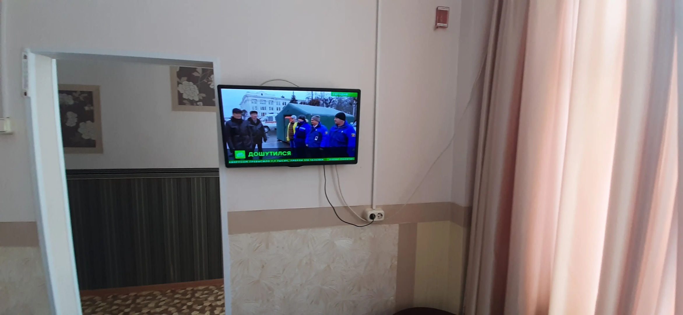 Мотель «На Заречной для водителей»