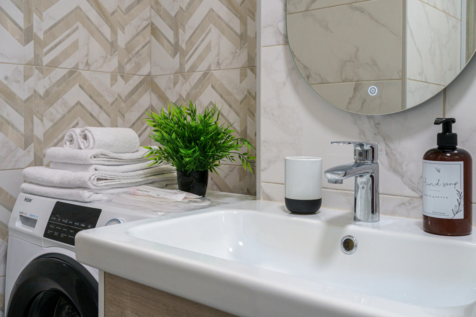 Апартаменты Muza от сети Good Vibes Apartments