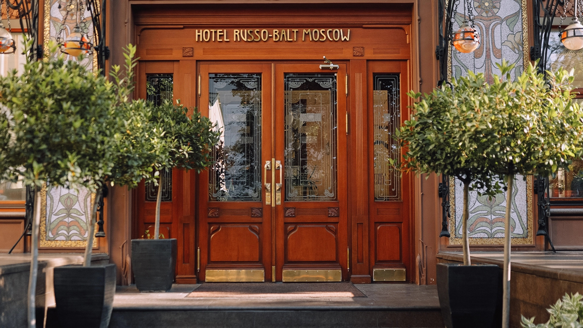 Отель Руссо-Балт