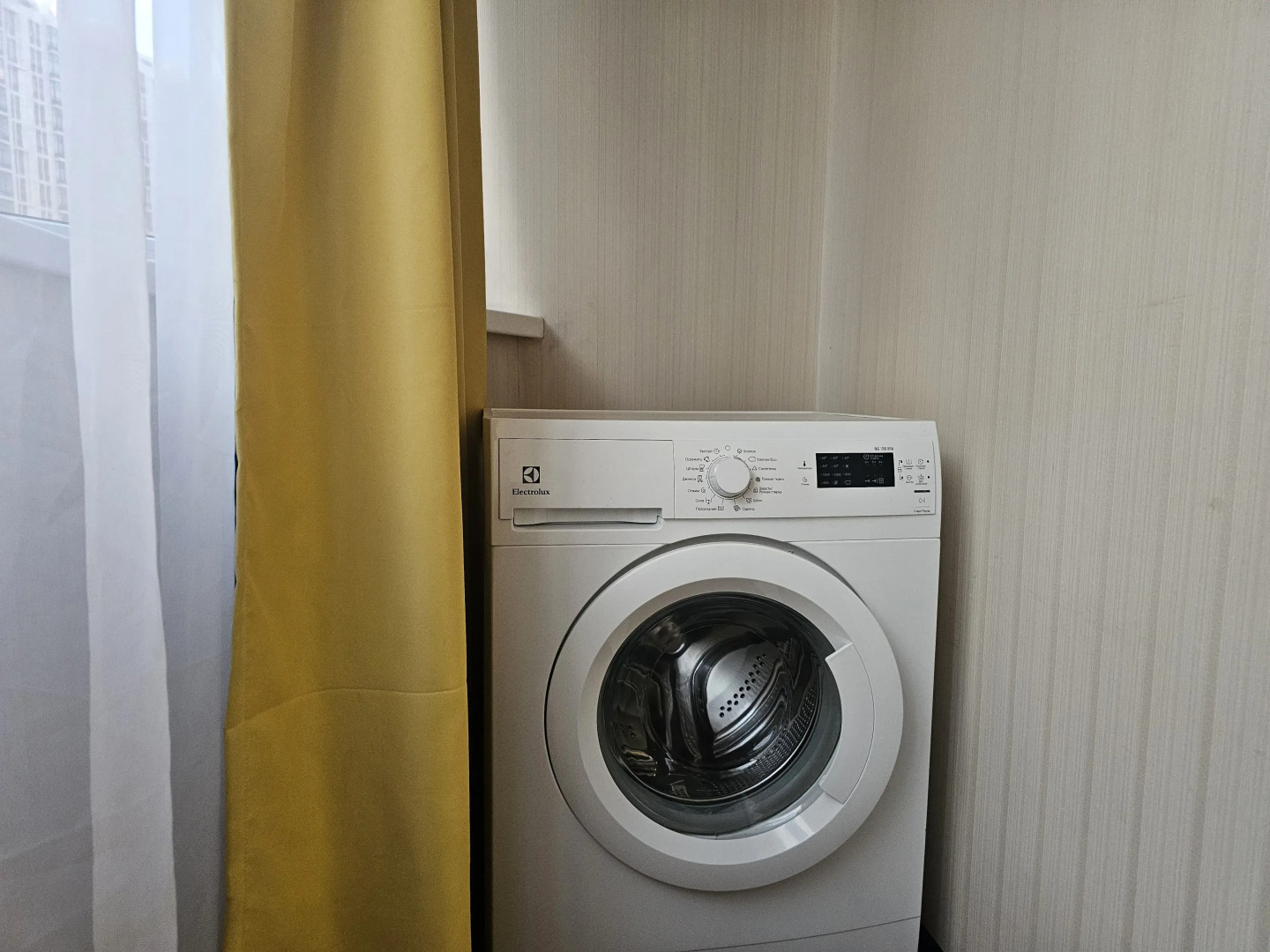 Квартира Райдас на Нежнова 21-4