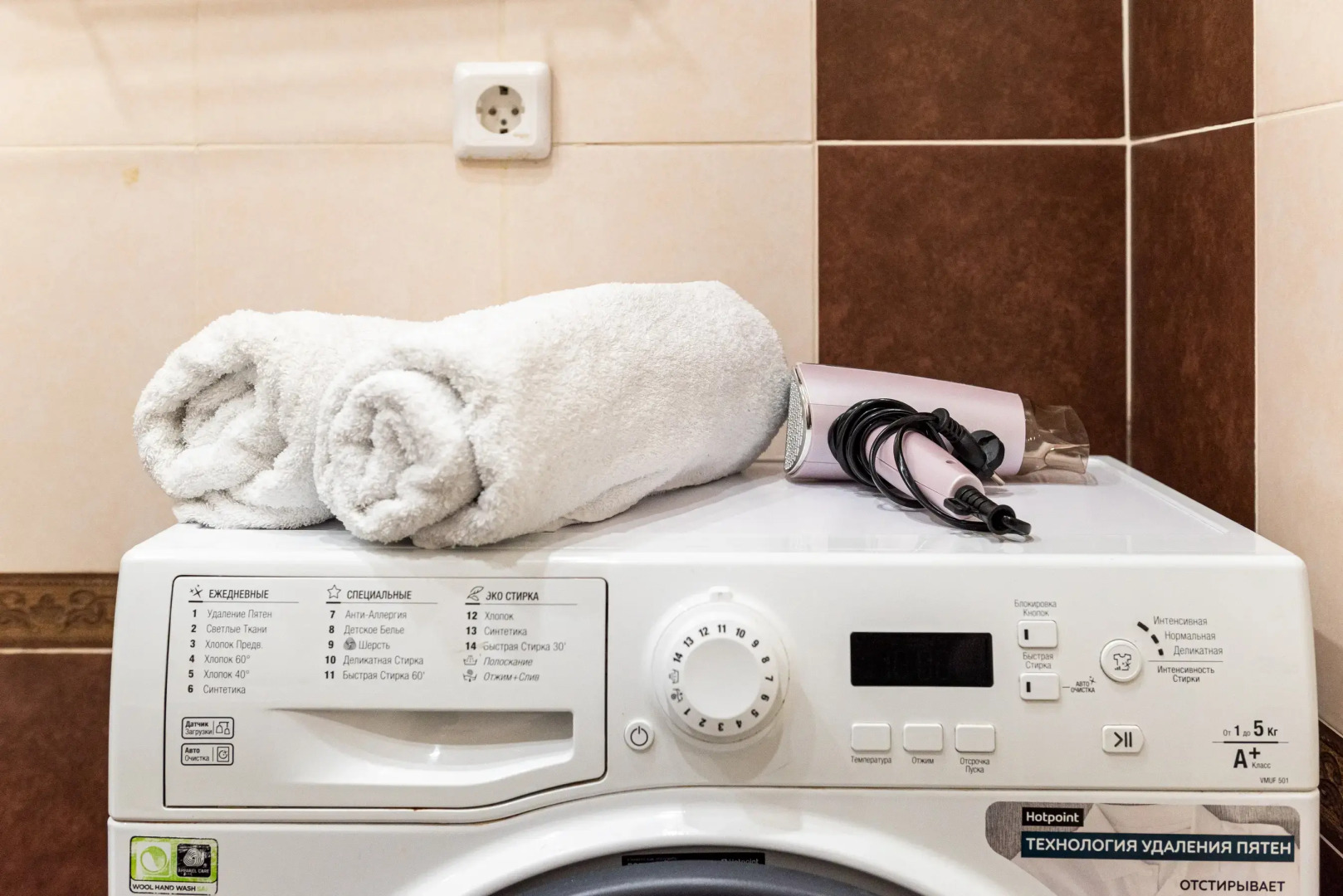 Квартира Райдас на Чапаева 59