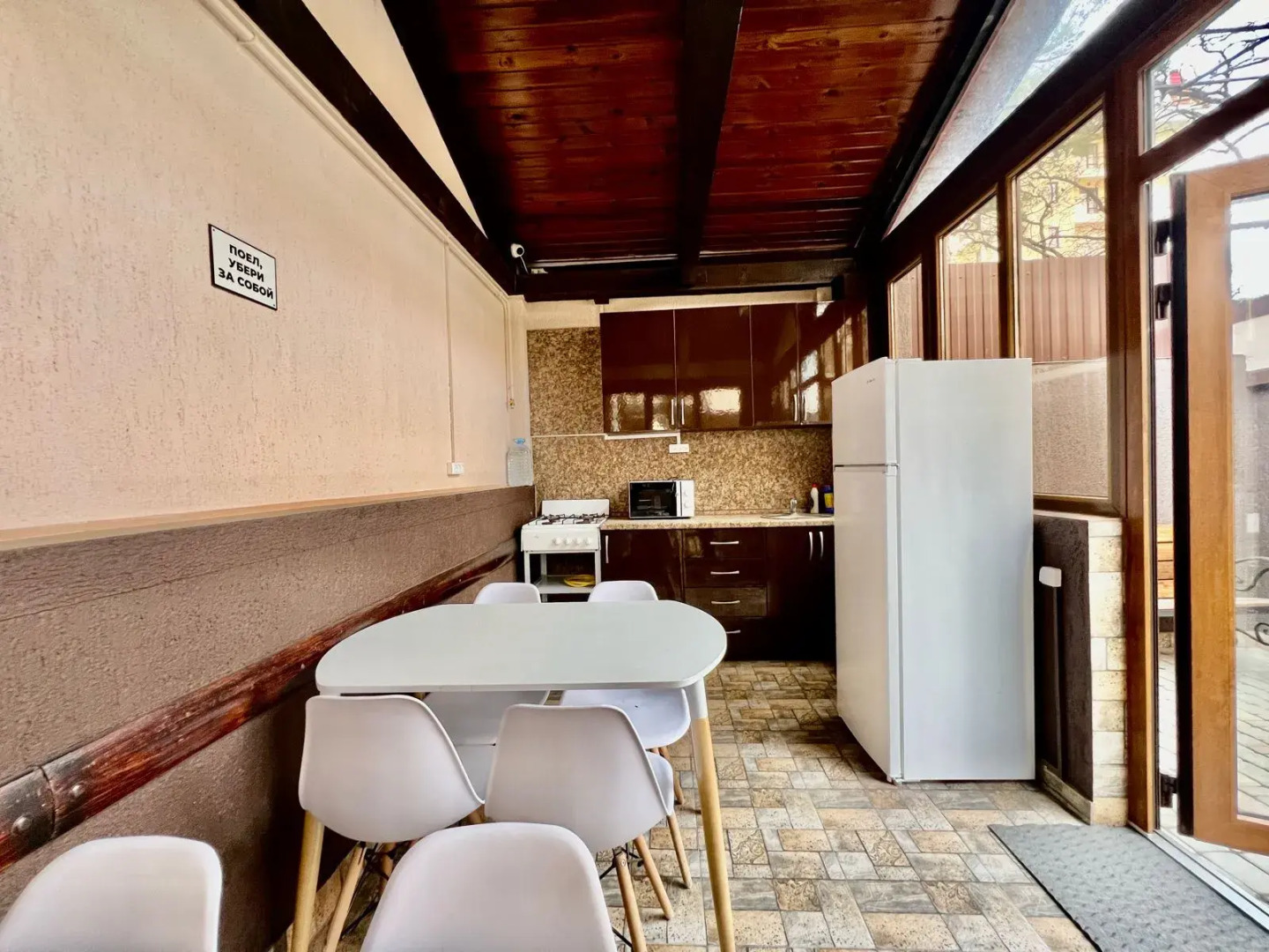 Гостевой дом Инфинити