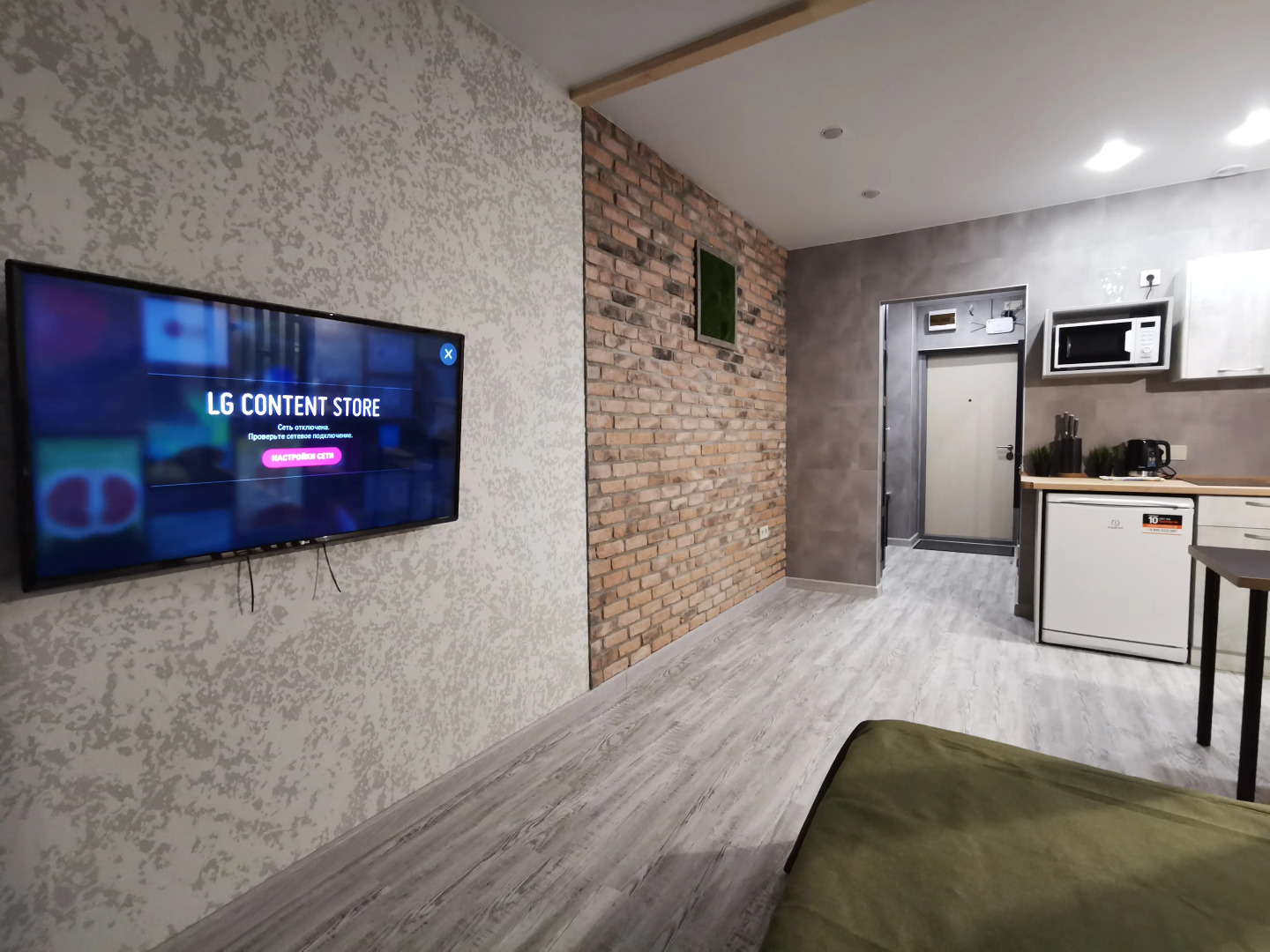 Квартира Sibkvart Кошурникова 22