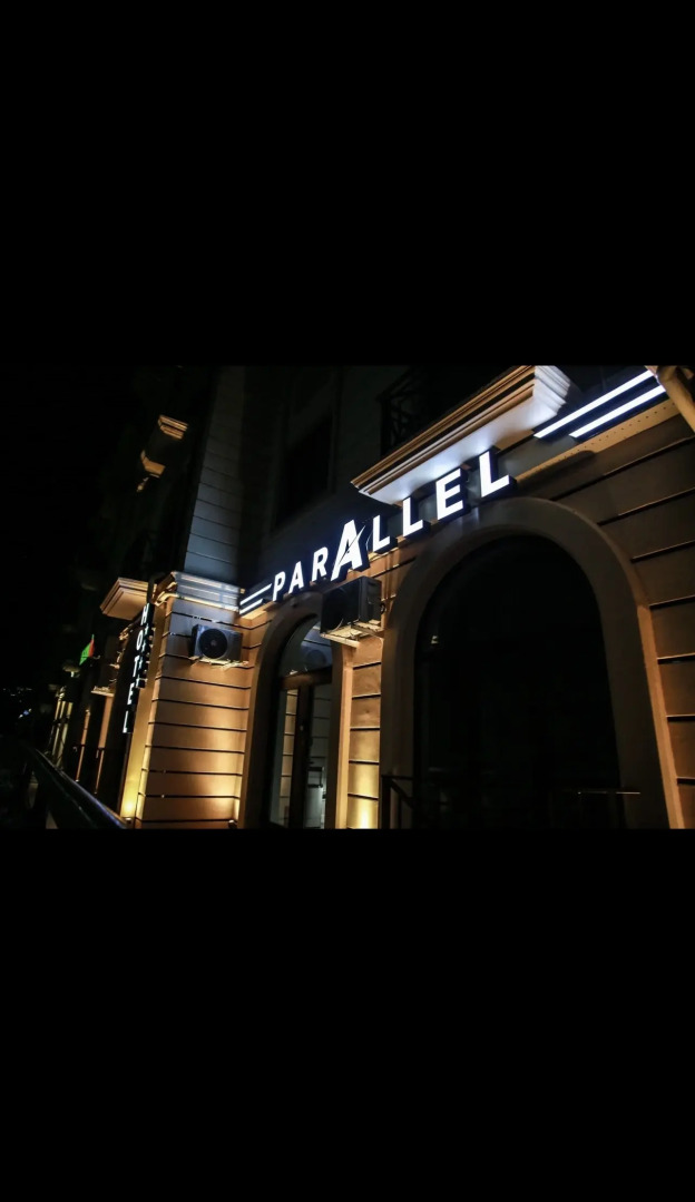 Отель Бутик Параллель