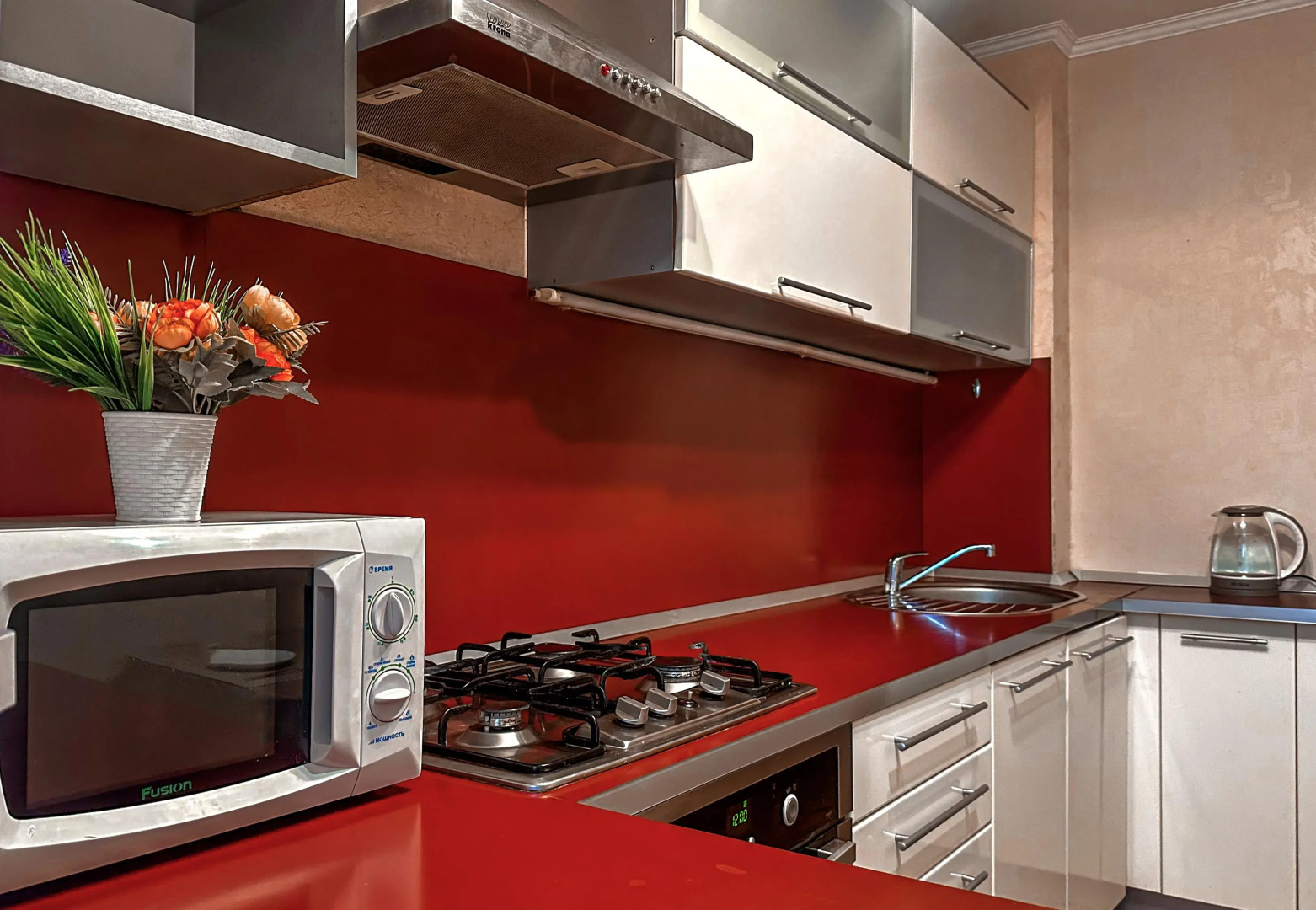 Апартаменты На Кирова