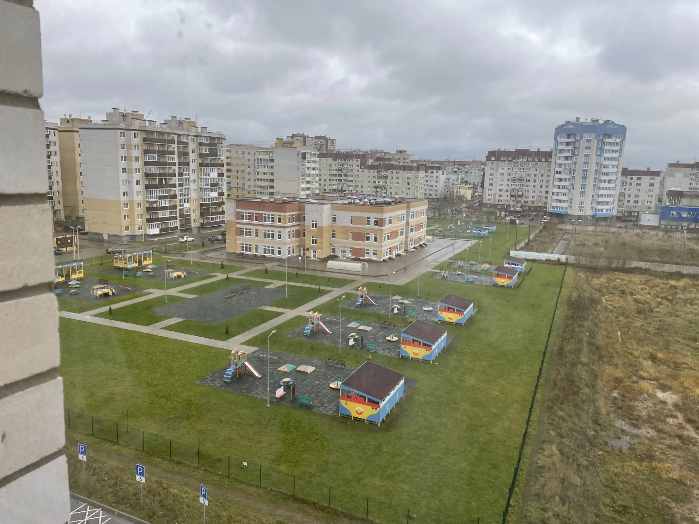 Квартира Как Дома 2