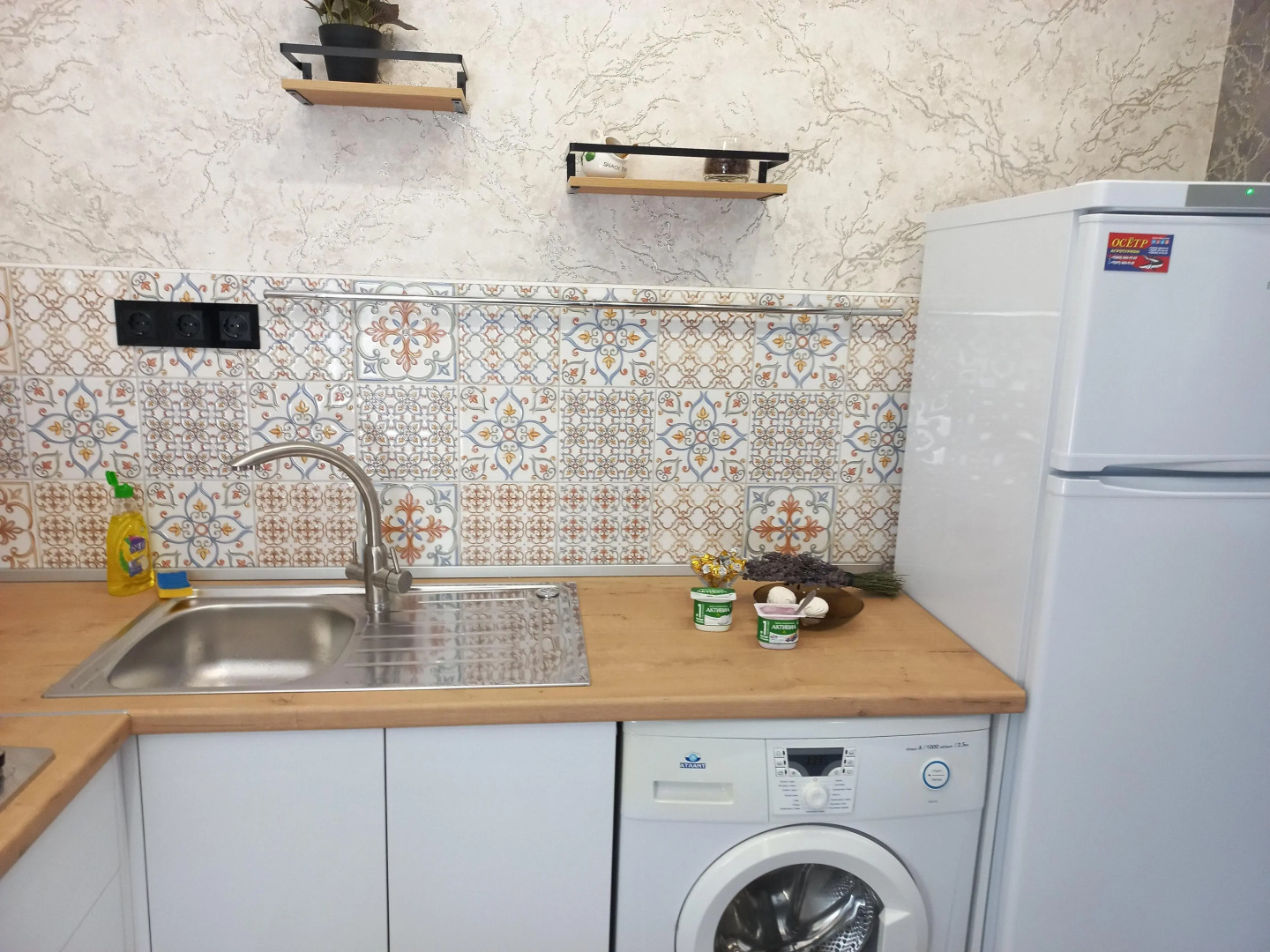 Апартаменты Живи в Центре - Живи как Дома