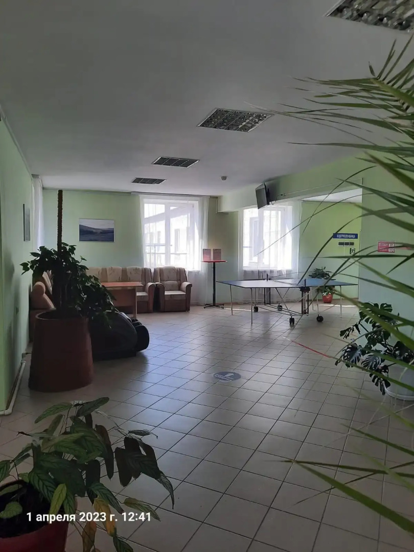 Санаторий Профилакторий Здравница Зауралья