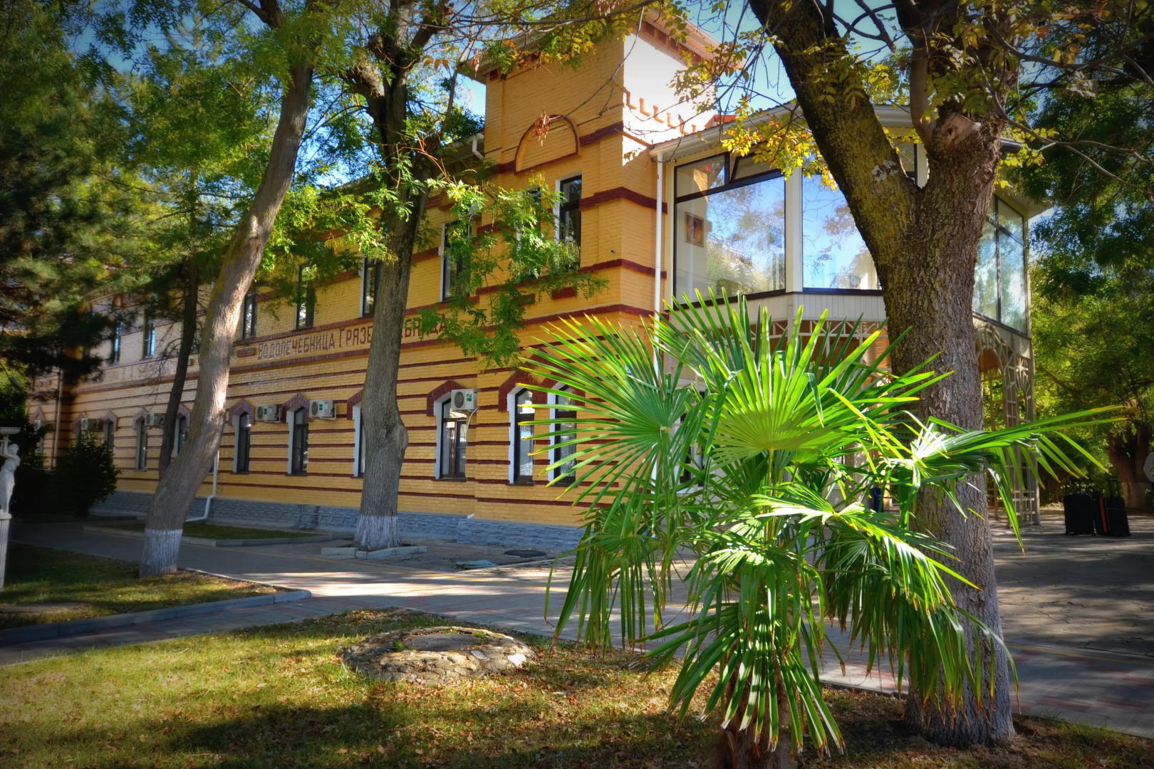 Курортный комплекс Маяк