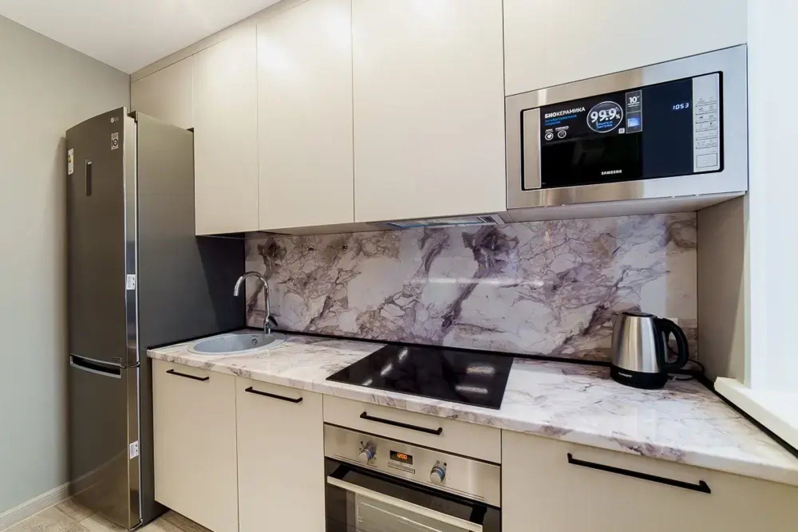 Апартаменты Сутки-Дом - Покровка