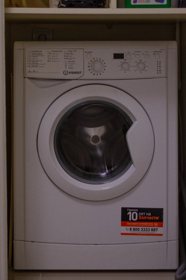 Апартаменты в Самом центре Светлогорска