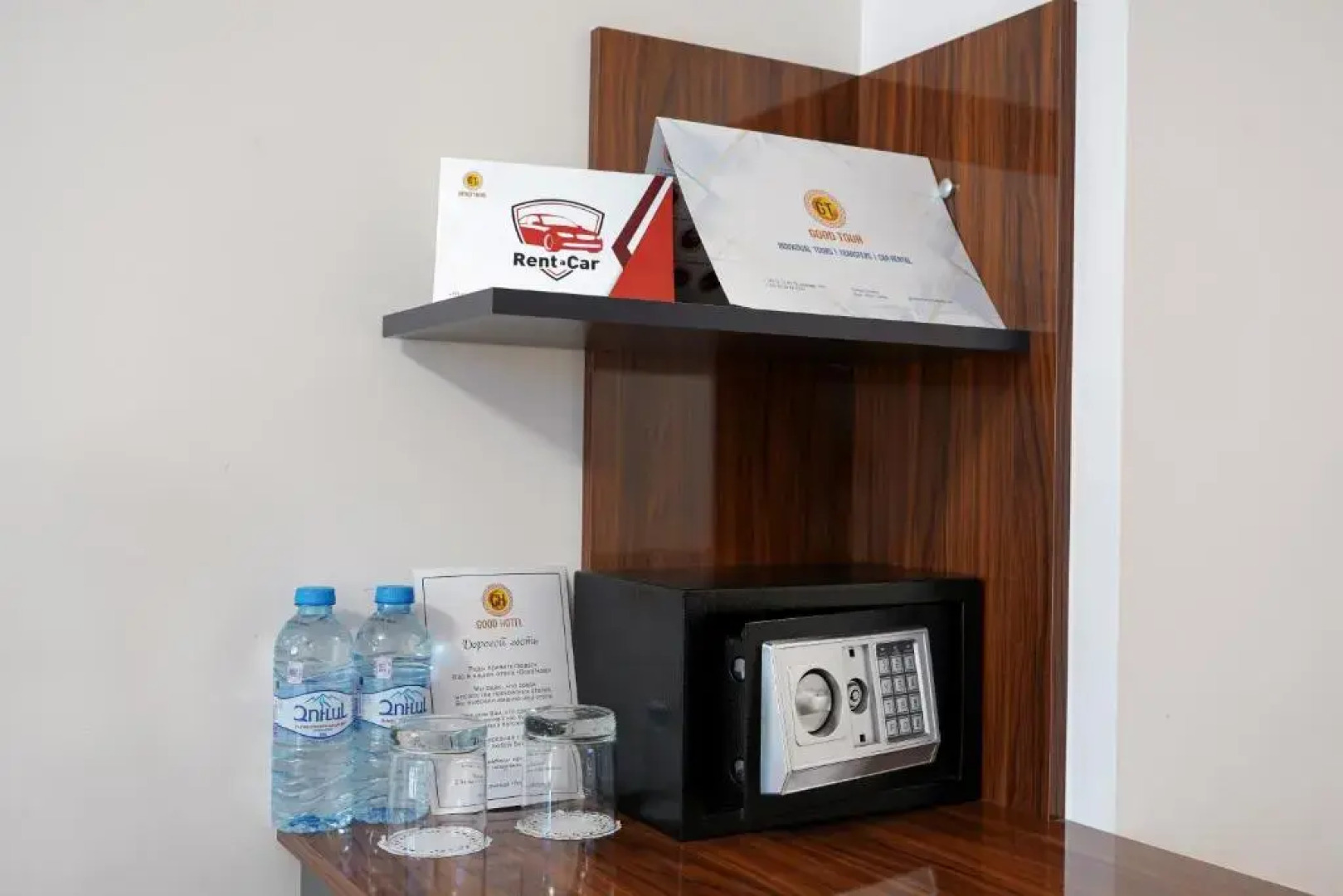 Отель Good Yerevan