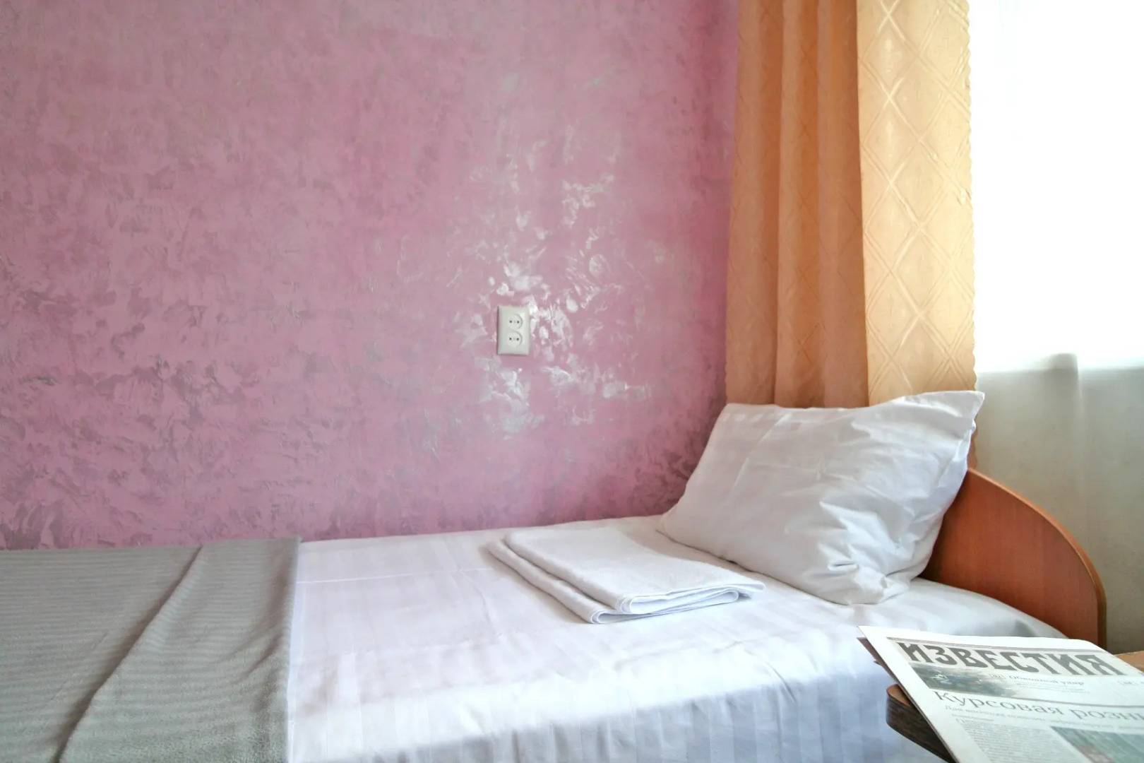 Апартаменты Петровские на Молодежном 3 Мегаполис